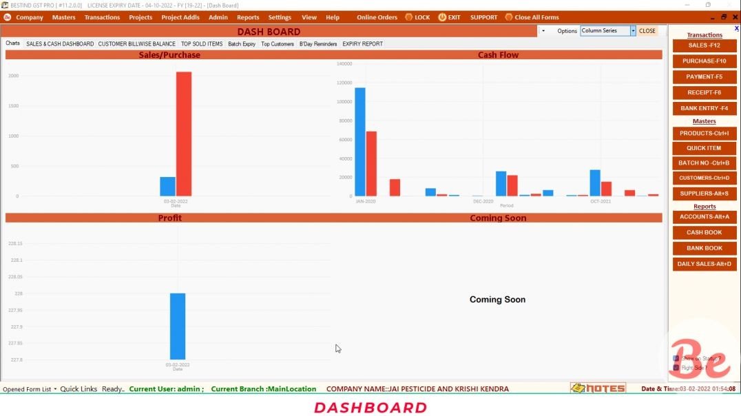 DEMO VIDEO FOR PESTICIDE BUSINESS