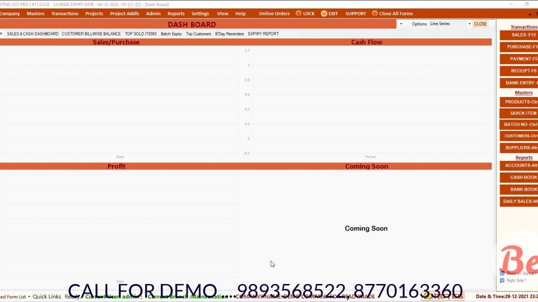 HOW TO MAP THE PURCHASE BILL FOR IMPORT