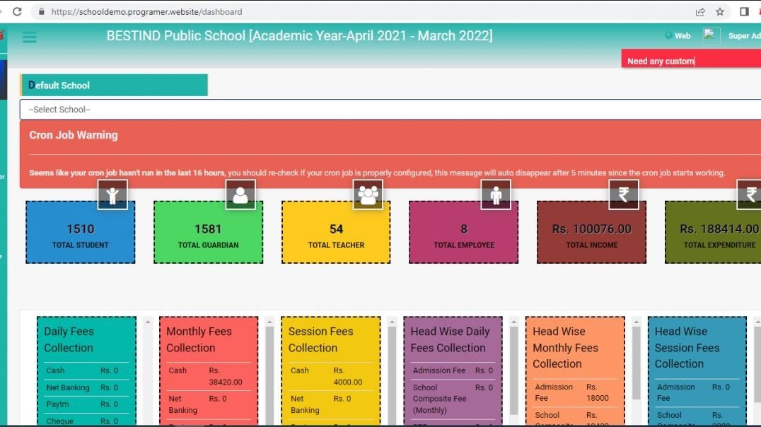 How To Add SMS Templates In Vidyalaya Prabandhan(English)