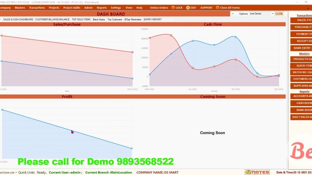 Demo for Super Market