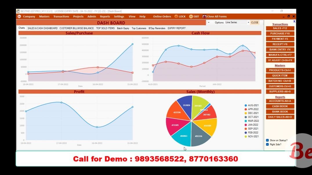 ⁣How to use Multiple Barcode for a Single Item