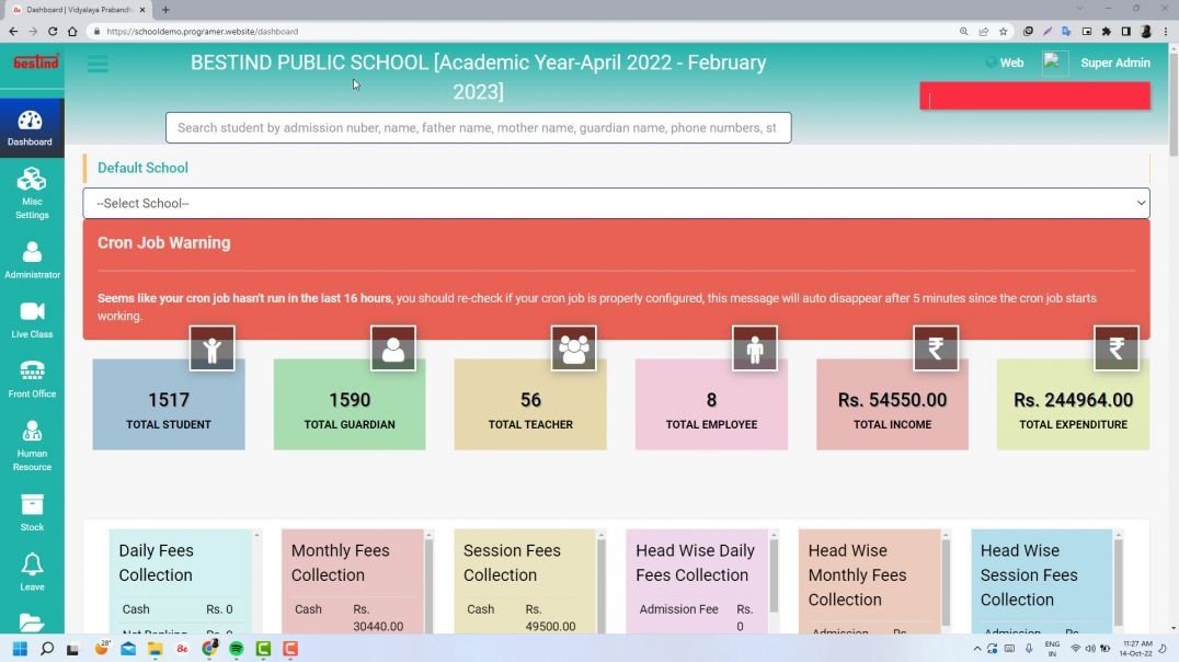 How To manage Student Guardian BESTIND VIDHYALAYA PRABANDHAN (HINDI)