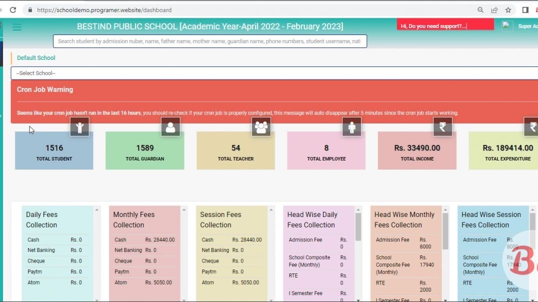 How to create Front office Visitor purpose, visitor info video (Hindi)