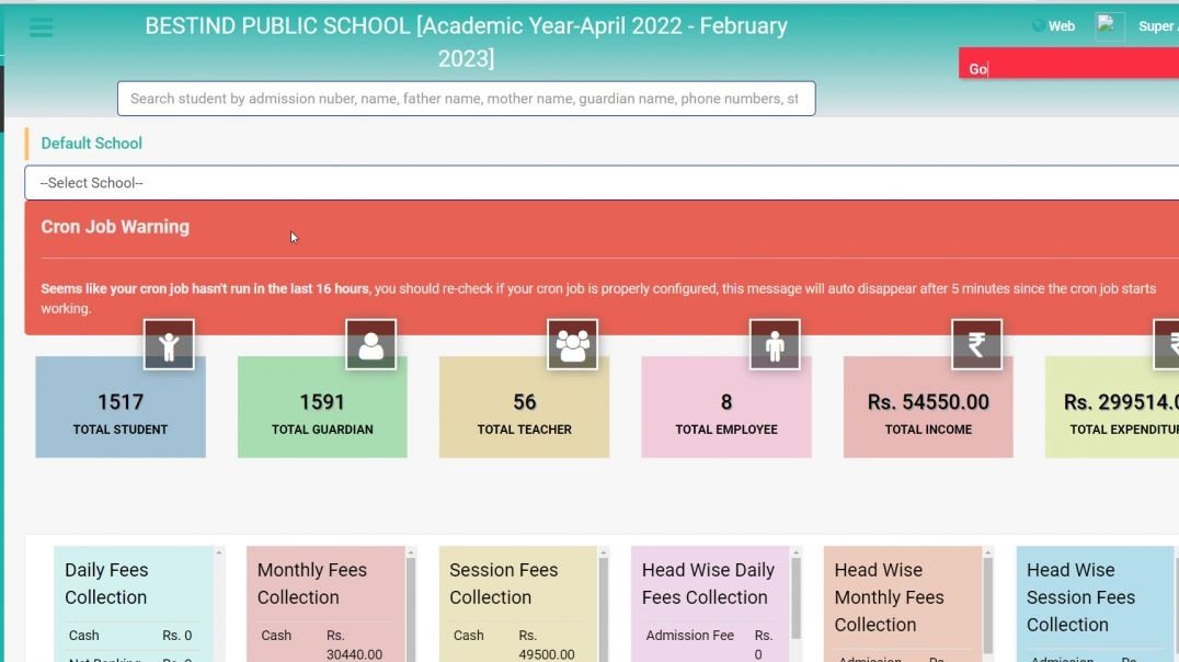 How To Manage Complain BESTIND VIDHYALAYA PRABANDHAN (HINDI)