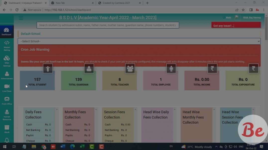 How TO Manage Stock Item