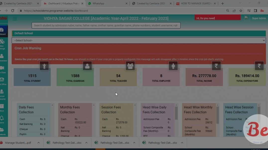HOW TO MANAGE STUDENT VINDYALAYA PRABANDHAN(HINDI)