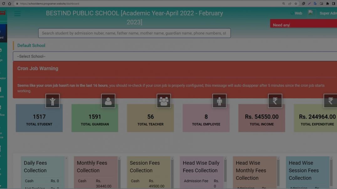 HOW TO MANAGE STUDENT ACTIVITY BESTIND VIDHYALYA PRABANDHAN (HINDI)