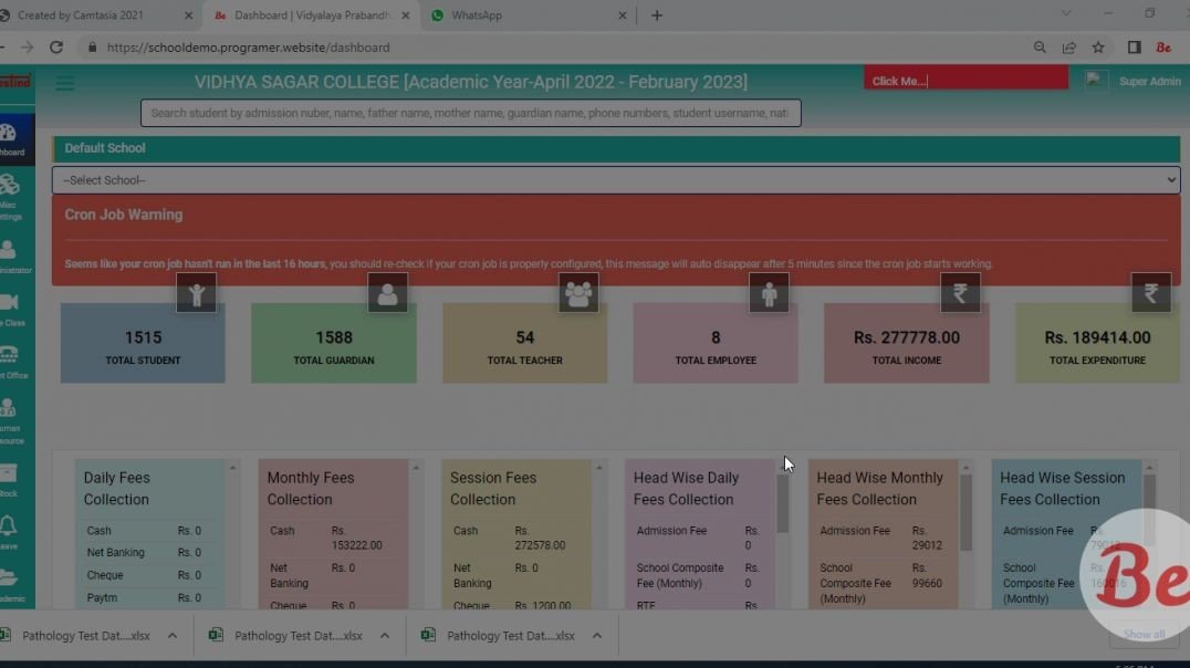 HOW TO MANAGE STUDENT TYPES VIDYALAYA PRABANDHAN (HINDI)