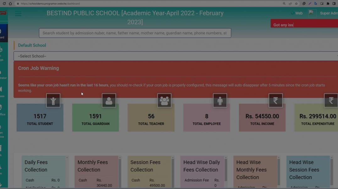 How to manage ID CARD SETTING Bestind Vidhyalaya Prabandhan (HINDI)