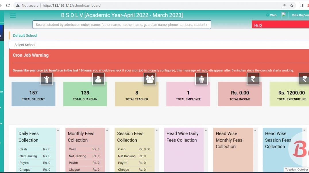 How to manage academic sbject video vidyalay prabandhan