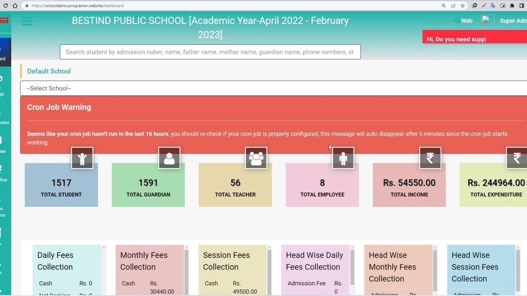 ⁣How to manage Online admission BESTIND VIDHYALAYA PRABANDHAN (HINDI)