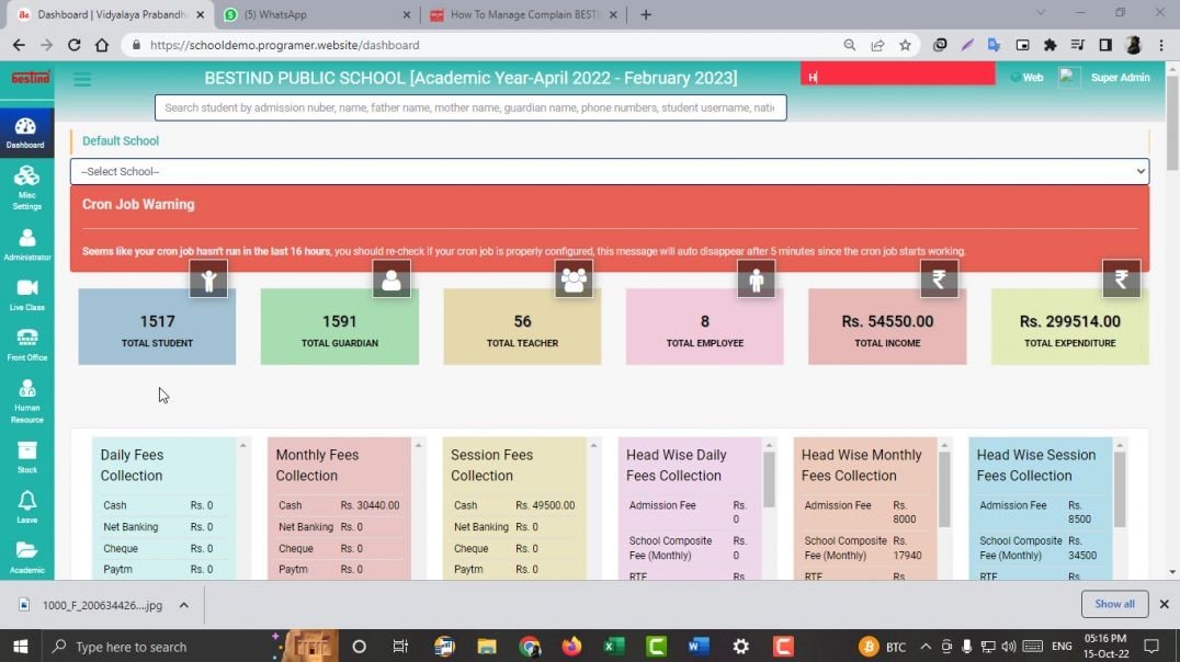 How To manage Event BESTIND VIDHYALAYA PRABANDHAN (HINDI)