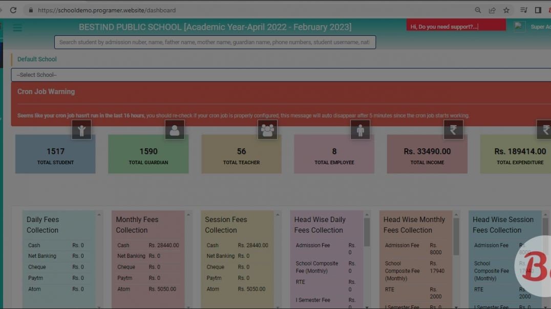 ⁣How to create id card setting, Admit card Setting Video (Hindi)