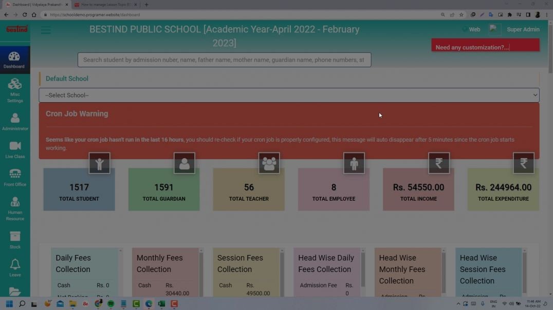 How to manage Student type BESTIND VIDHYALAYA PRABANDHAN (HINDI)