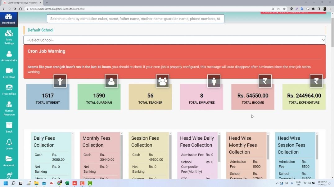 How to manage Enquiry Bestind Vidyalaya Prabandhan (HINDI)