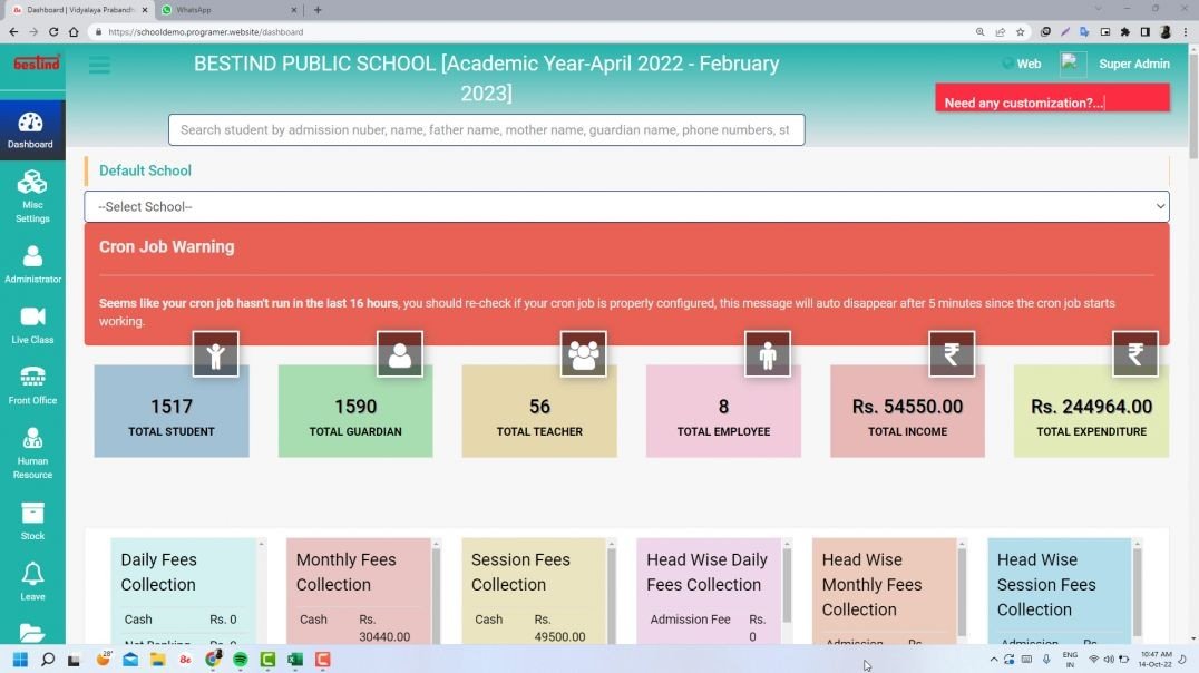 How to manage Lesson Topic BESTIND VIDHYALAYA PRABANDHAN (HINDI)