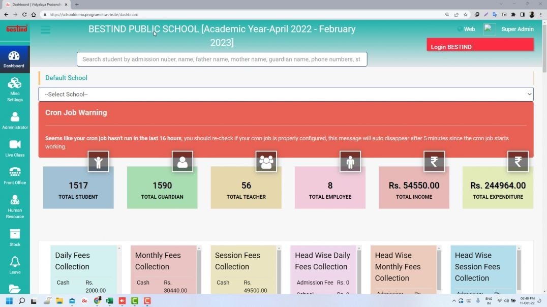 How to create Stock Items Bestind Vidyalaya Prabandhan (Hindi)