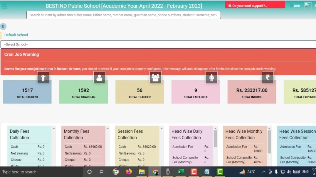 How to Manage Vehicle in Bestind Vidhyalya Prabandhan (ENGLISH)