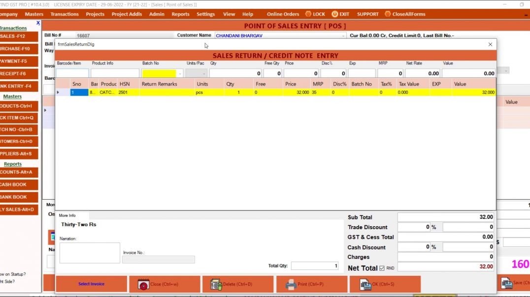 ⁣HOW TO DO SALES RETURN IN GST PRO