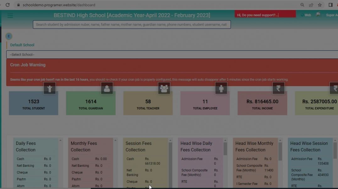 ⁣How to create form in BESTIND Vidhyalaya Prabandhan(Hindi)