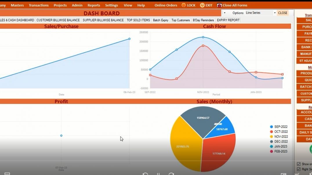 ⁣Theme customizer in GST PRO SOFTWARE (ENGLISH)