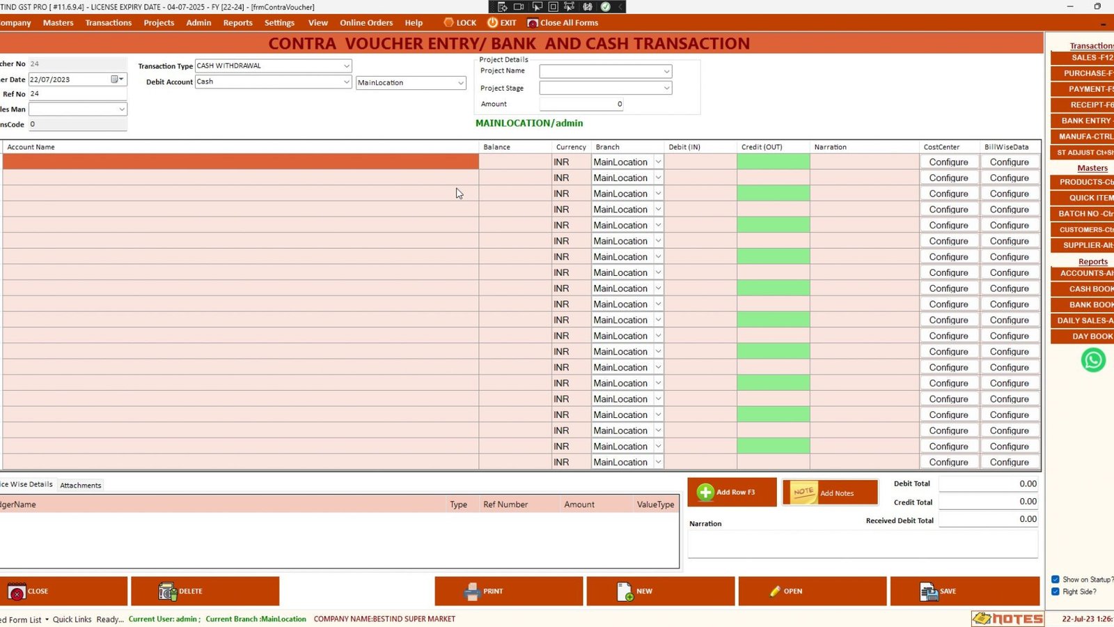 Contra voucher entry in GST ERP (ENGLISH)