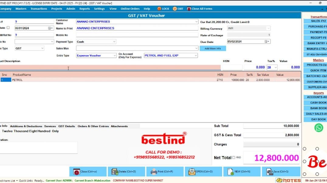 GST VAT VOUCHER IN GST PRO ERP