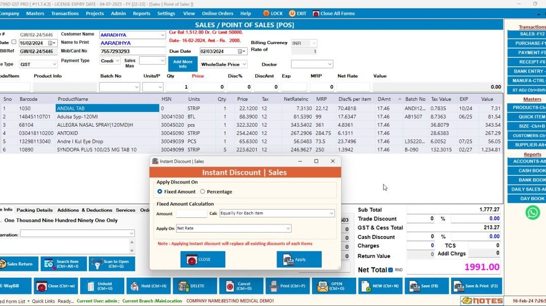 Instant Discount In Sales