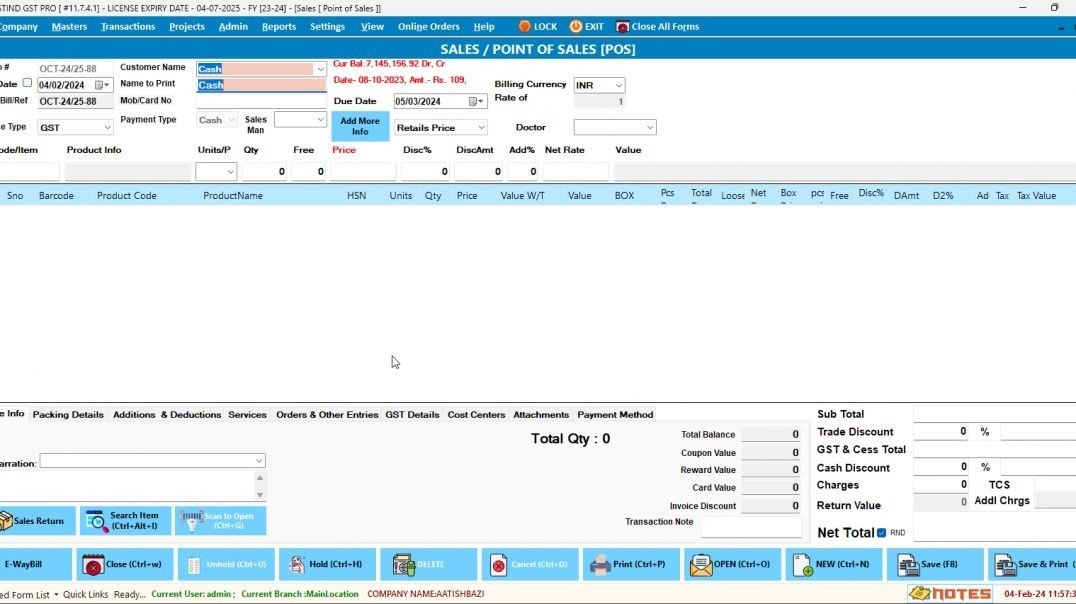 How to Adjust Columns in any form in GST Pro